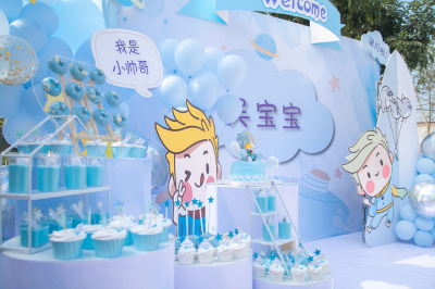成都開業(yè)活動(dòng)策劃公司-寶寶宴