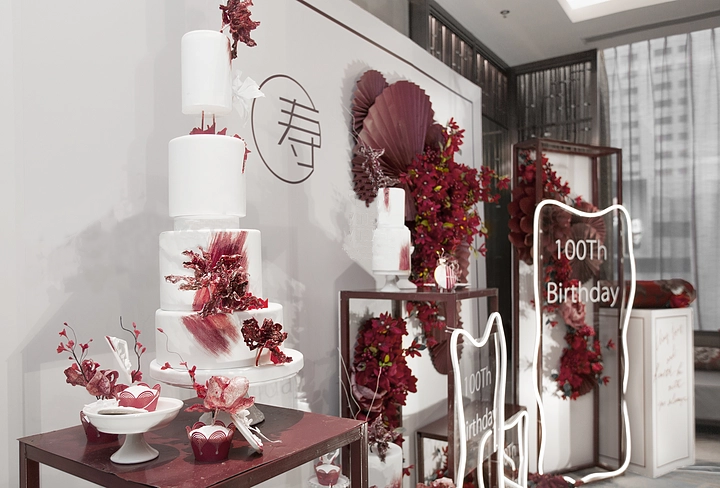 成都慶典策劃公司-壽宴