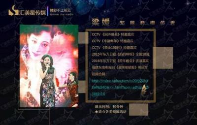 鄧紫棋模仿秀-鄧依辰