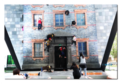 互動藝術(shù)視覺幻想房